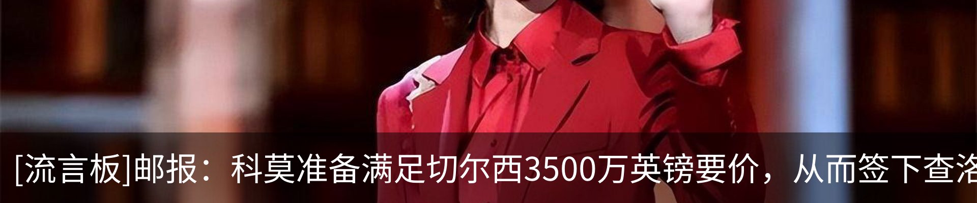 资讯中心